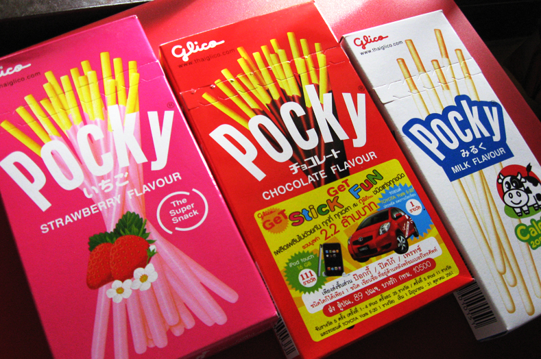 candy in japan